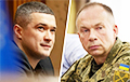 News Has Emerged Of A Conflict Between Fedorov And Syrsky