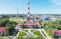 Ukraine Struck The Last Oil Refinery Supplying Moscow And The Moscow Region