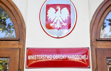 Польшча рыхтуе закон аб «перадваенным становішчы»