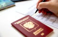 Черногория введет визы для россиян