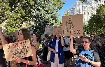В Киеве и ряде украинских городов второй день подряд протестуют против отставки Федорова