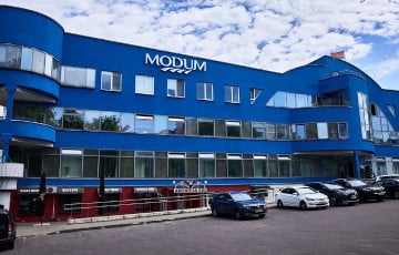 The Belarusian Cosmetics Company Modum Lost Its Inventory After An Attack On Wildberries' Warehouses