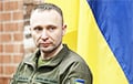 «Генерал-пожарный» во главе ВСУ
