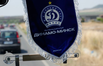 Мінскае «Дынама» здабыло валявую перамогу над «Нефтчы» ў Лізе канферэнцый