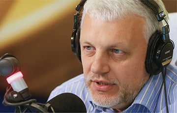 Белорусский партизан