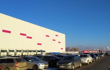The site is located approximately 2,000 kilometers from Ukraine.