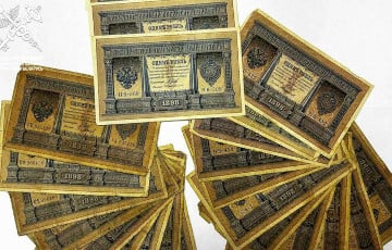 Белорус хотел уехать в Польшу с российскими рублями столетней давности