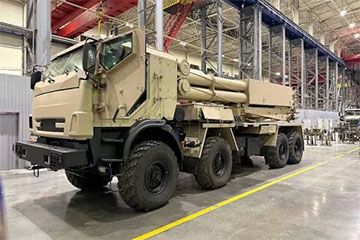 The Ukrainian Armed Forces Struck A Russian Equivalent Of HIMARS For The First Time