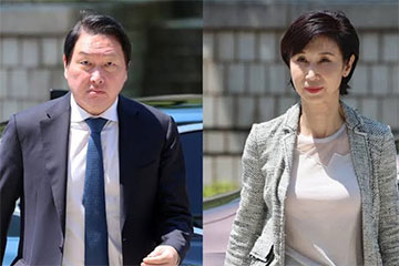 Развод стагоддзя: жонка адсудзіла $645 мільёнаў у карэйскага мільярдэра