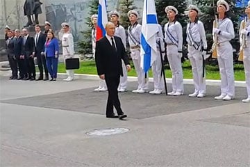 Дзень ВМФ РФ скончыўся ганьбай