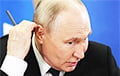 У Путина опять «печенеги»