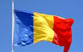 Румыния высылает сотрудника посольства РФ после вторжения дронов