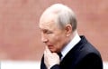 Путин показал слабость