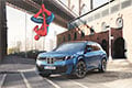 Новый BMW iX3 получил супергеройскую роль в фильме про Человека-паука