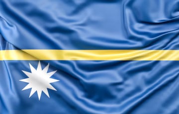 Науру разарвала дыпламатычныя адносіны з Абхазіяй і Паўднёвай Асеціяй