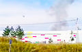 "Fierce" Drones In Udmurtia Attacked Wildberries