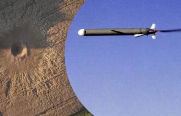 Ракета Х-101, упавшая в Польше, была изготовлена в 2026 году