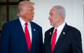 США и Израиль могут начать сухопутную блокаду Ирана