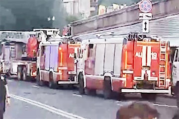 В центре Москвы прогремел мощный взрыв