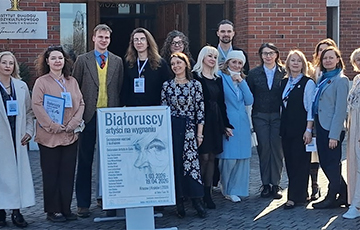 An Exhibition Featuring Works By 18 Belarusian Artists Who Have Left The Country Will Be Held In Vienna
