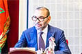 Король Марокко назвал самую длинную трассу Африки в честь Трампа