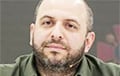 Официально: Зеленский назначил Умерова главой СВР