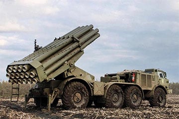 Узброеныя сілы Украіны дронамі разграмілі расійскі БМ-27 «Ураган», выклікаўшы магутную дэтанацыю