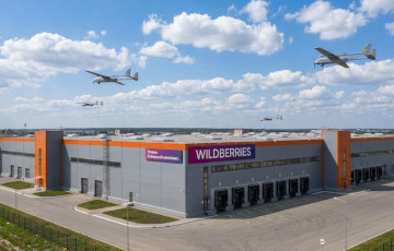 Появилось видео удара ВСУ по складу Wildberries в Ленинградской области