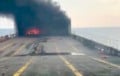 В Черном море дроны атаковали турецкое грузовое судно