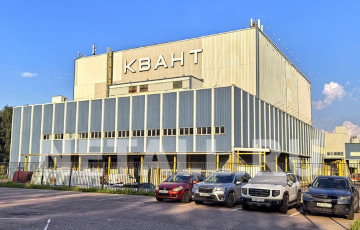 Праект айчыннага расійскага тэлевізара скончыўся фіяска