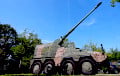 Берлин подтвердил применение новейшей немецкой гаубицы в Украине