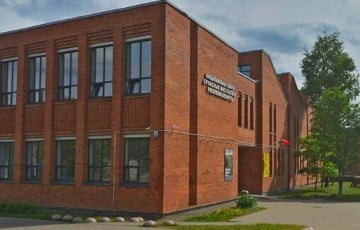 В Беларуси решили ликвидировать Национальный центр современных искусств