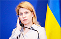 Экс-послу Украины в США Стефанишиной предъявили подозрение