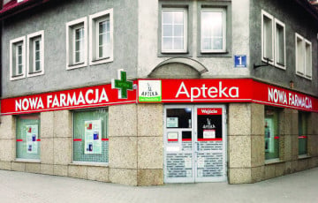 «У Беларусі перапрадаюць амаль удвая даражэй»