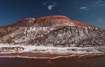 Фотофакт: Цветные горы в Беларуси