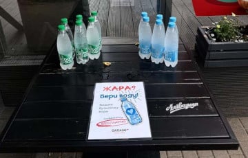 Мінскае кафэ абвясціла незвычайную акцыю з-за спёкі