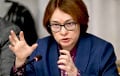 Bloomberg: Путин заставил Центробанк снизить базовую ставку