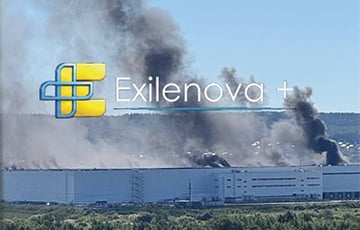 Drones Attacked The Wildberries Warehouse In Yekaterinburg