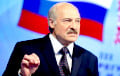 Лукашенко похвалил россиян и пожаловался на белорусов