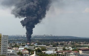 В Брянске раздался взрыв, над городом поднялся столб черного дыма