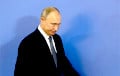 «Это самое слабое место Путина»
