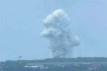 A Mass Evacuation Has Begun In Gelendzhik
