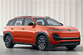 Новый электрокроссовер Volkswagen показали до презентации
