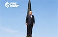 Запустить Путина на ракете
