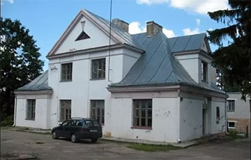 У Нясвіжы прадаюць унікальную сядзібу польскіх чыноўнікаў