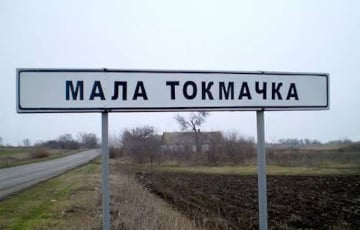 Прыйшла прыгаломшлівая навіна