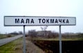 Пришла потрясающая новость