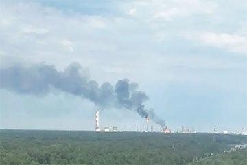 Ukraine Blew Up The Massive "Neftekhim" Plant In Tobolsk