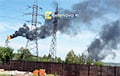 В Комсомольске-на-Амуре горит крупнейший на Дальнем Востоке РФ НПЗ