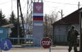 Появилось видео атаки дрона на погранпереход на белорусско-российской границе
